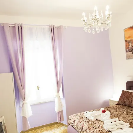 Royal Vatican * 로마